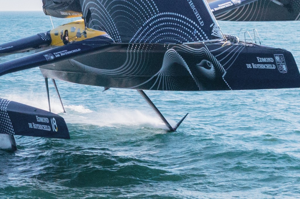 Gitana 18’s daggerboard